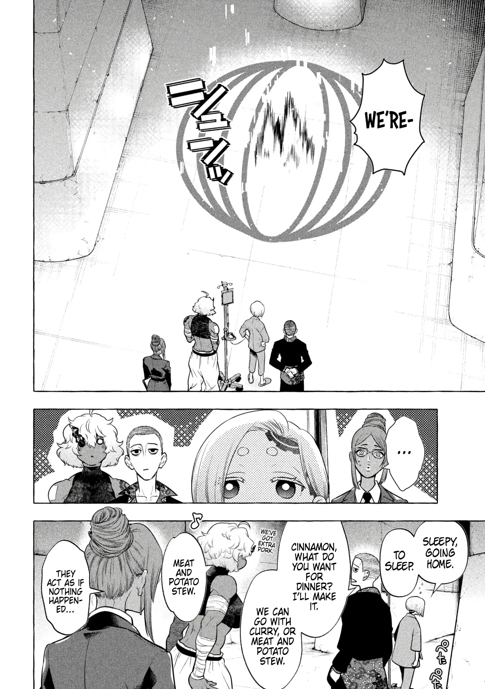 GOLDEN MAN Manga, chapter 42, page 6