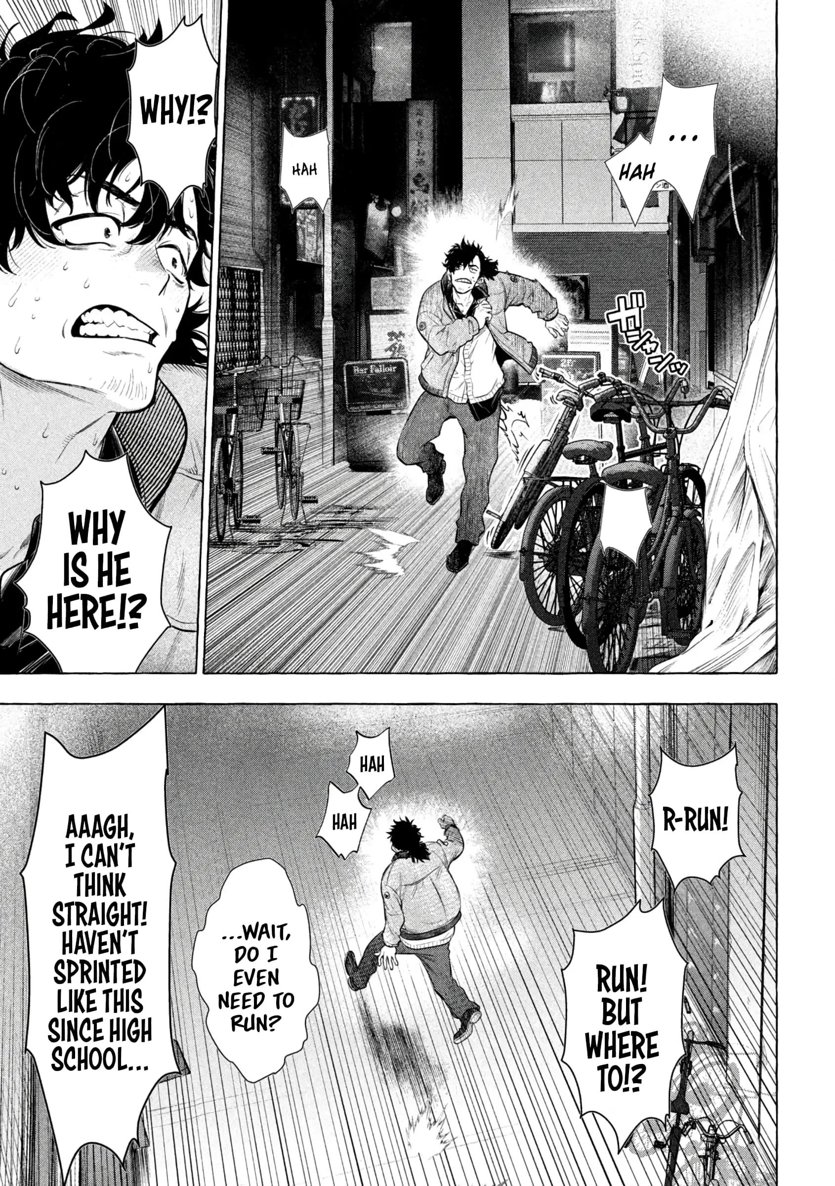 GOLDEN MAN Manga, chapter 42, page 14