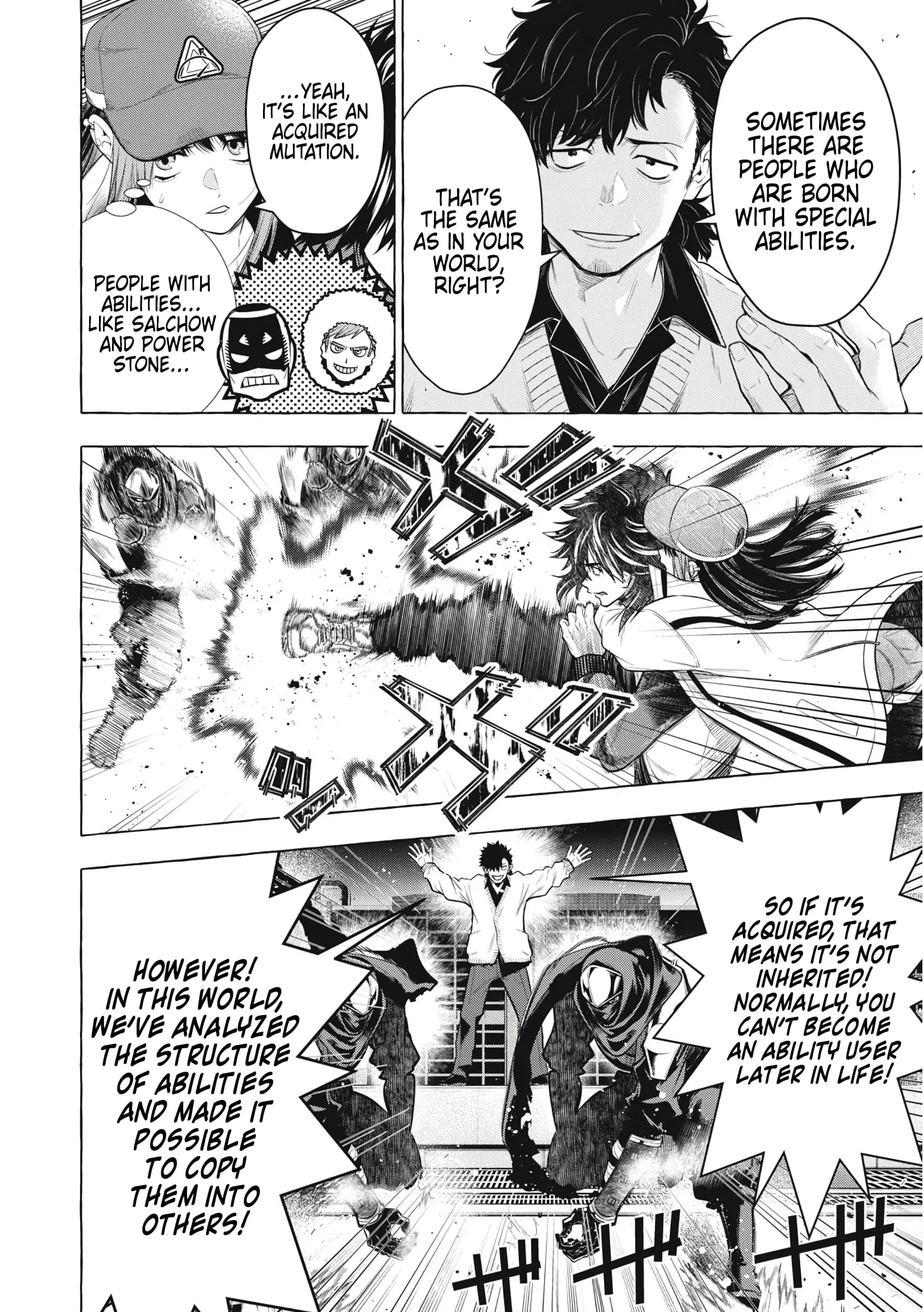 GOLDEN MAN Manga, chapter 45, page 6