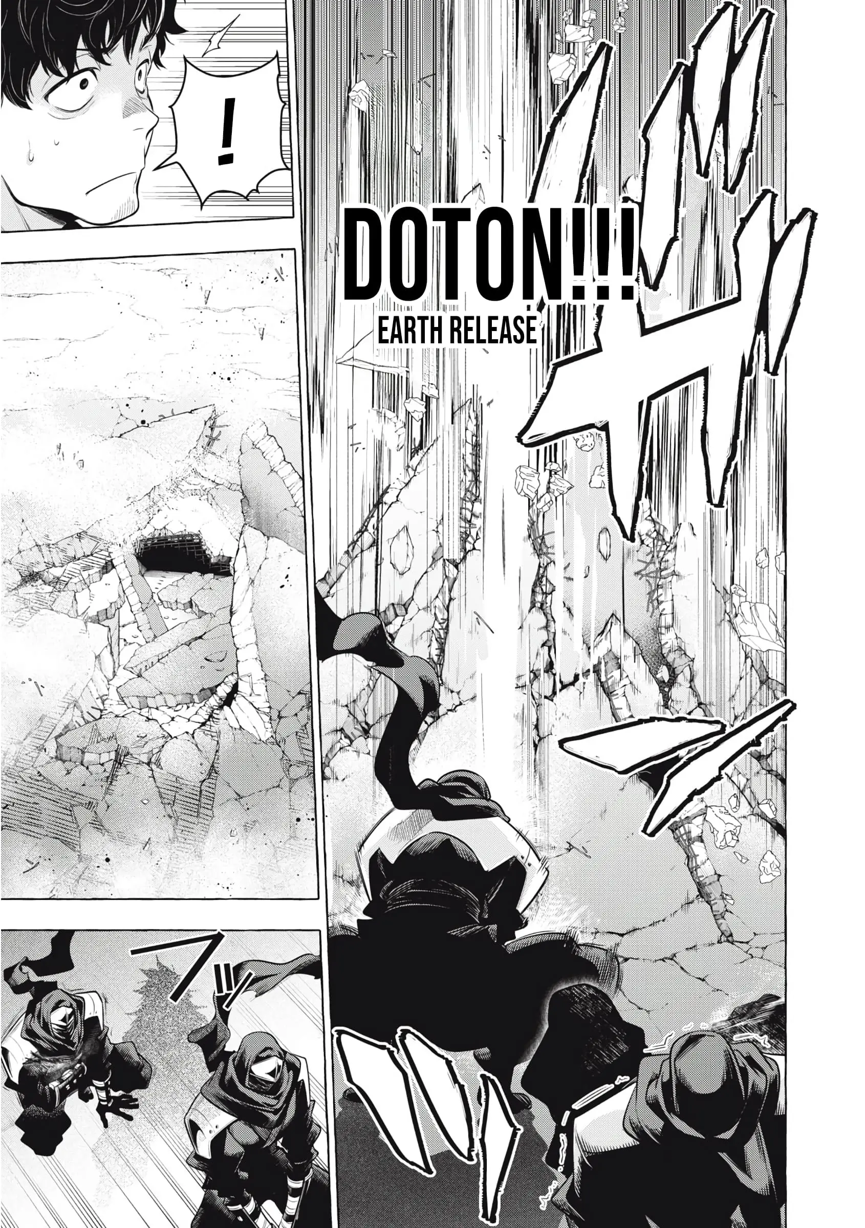 GOLDEN MAN Manga, chapter 45, page 15