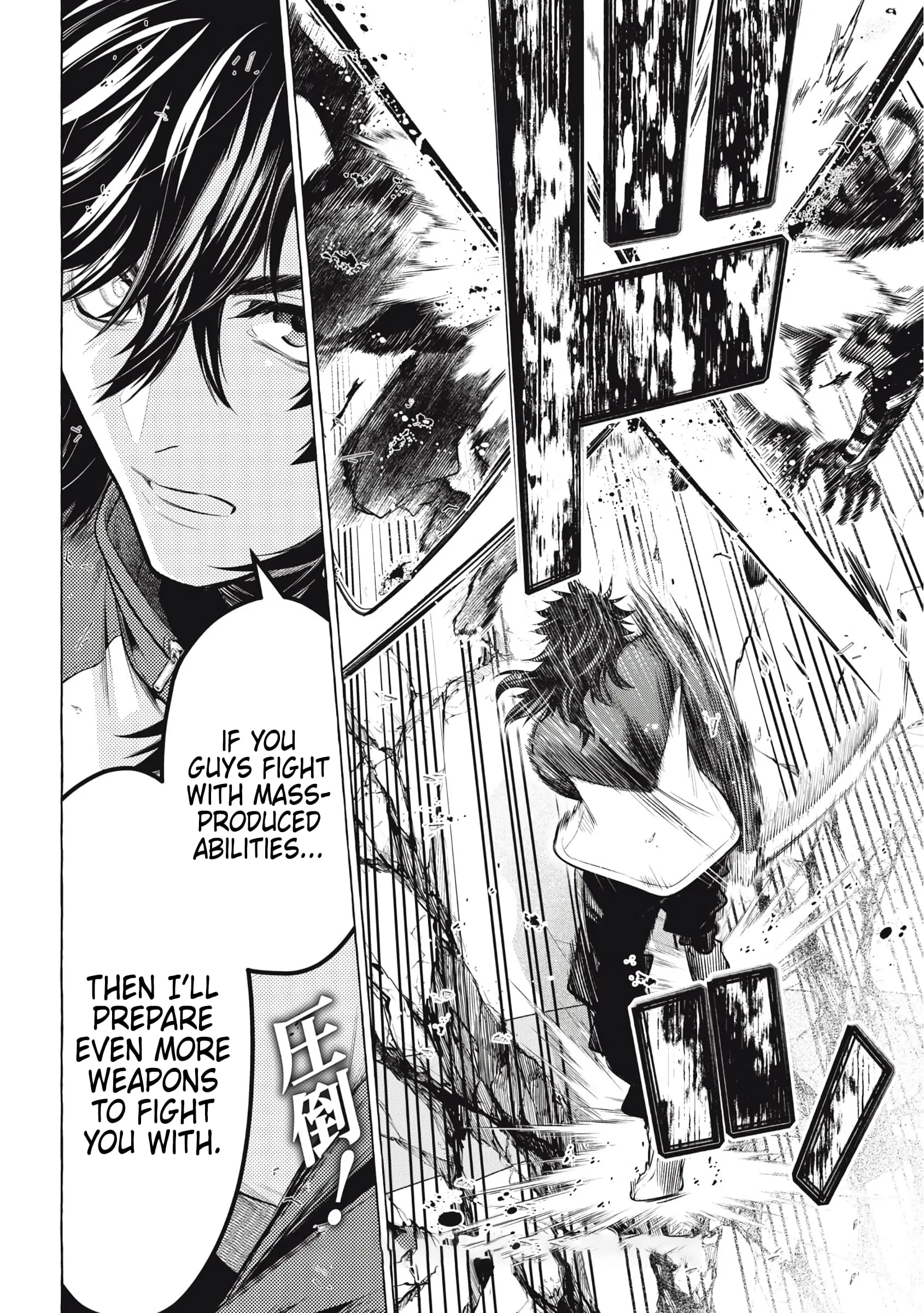 GOLDEN MAN Manga, chapter 45, page 18