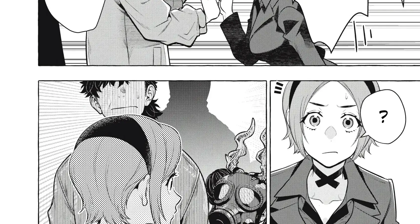 GOLDEN MAN Manga, chapter 47, page 24