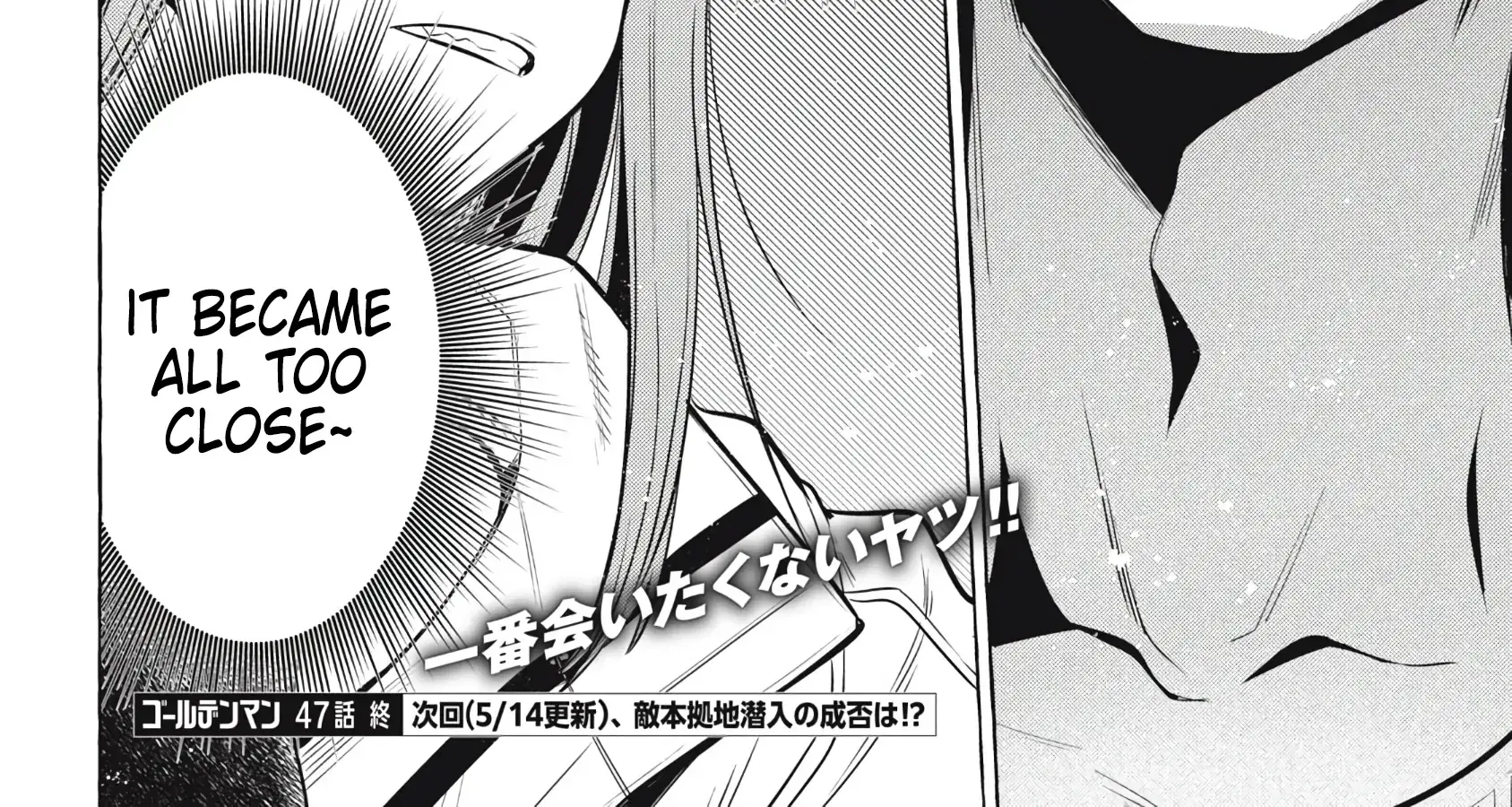 GOLDEN MAN Manga, chapter 47, page 40