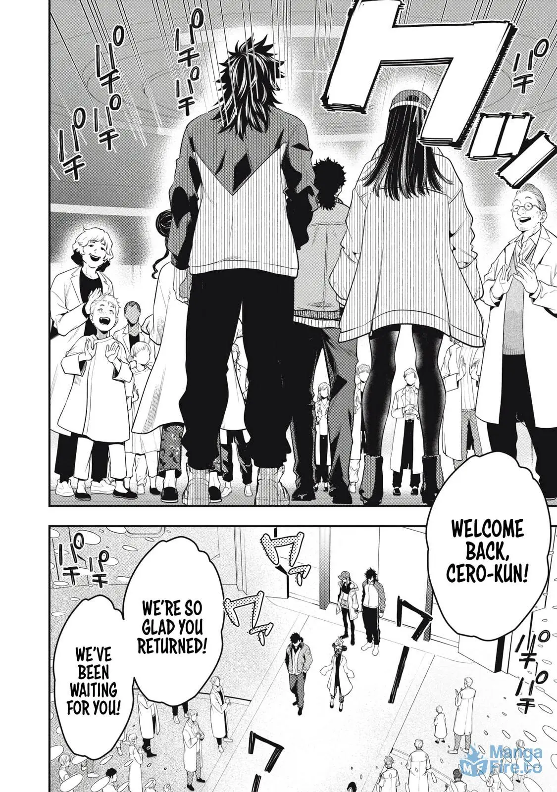 GOLDEN MAN Manga, chapter 48, page 6