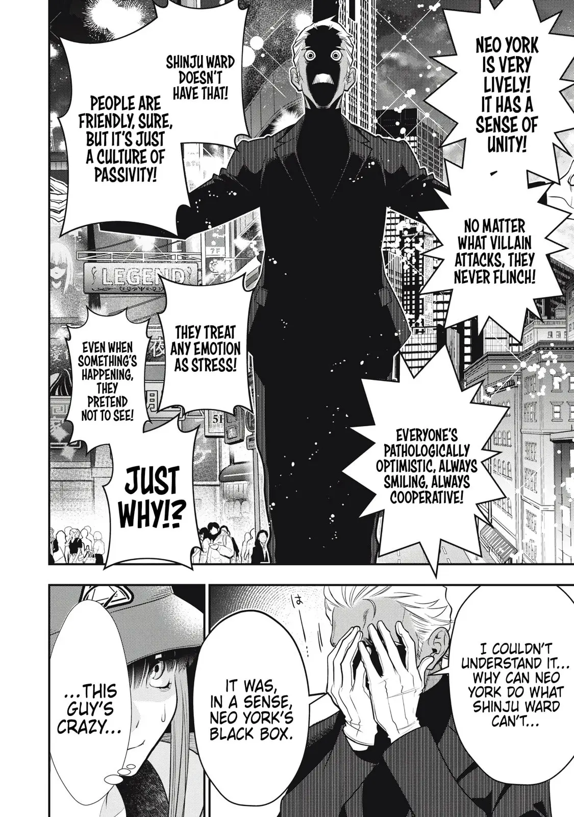 GOLDEN MAN Manga, chapter 49, page 11