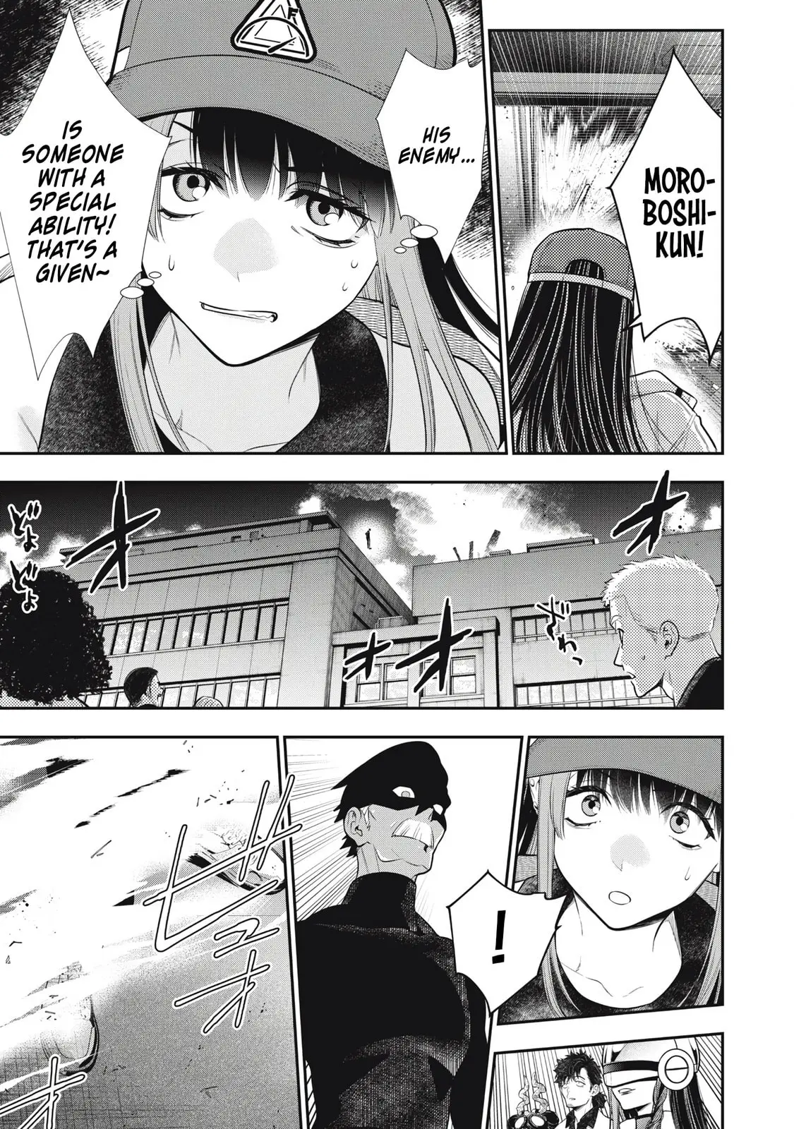 GOLDEN MAN Manga, chapter 50, page 19