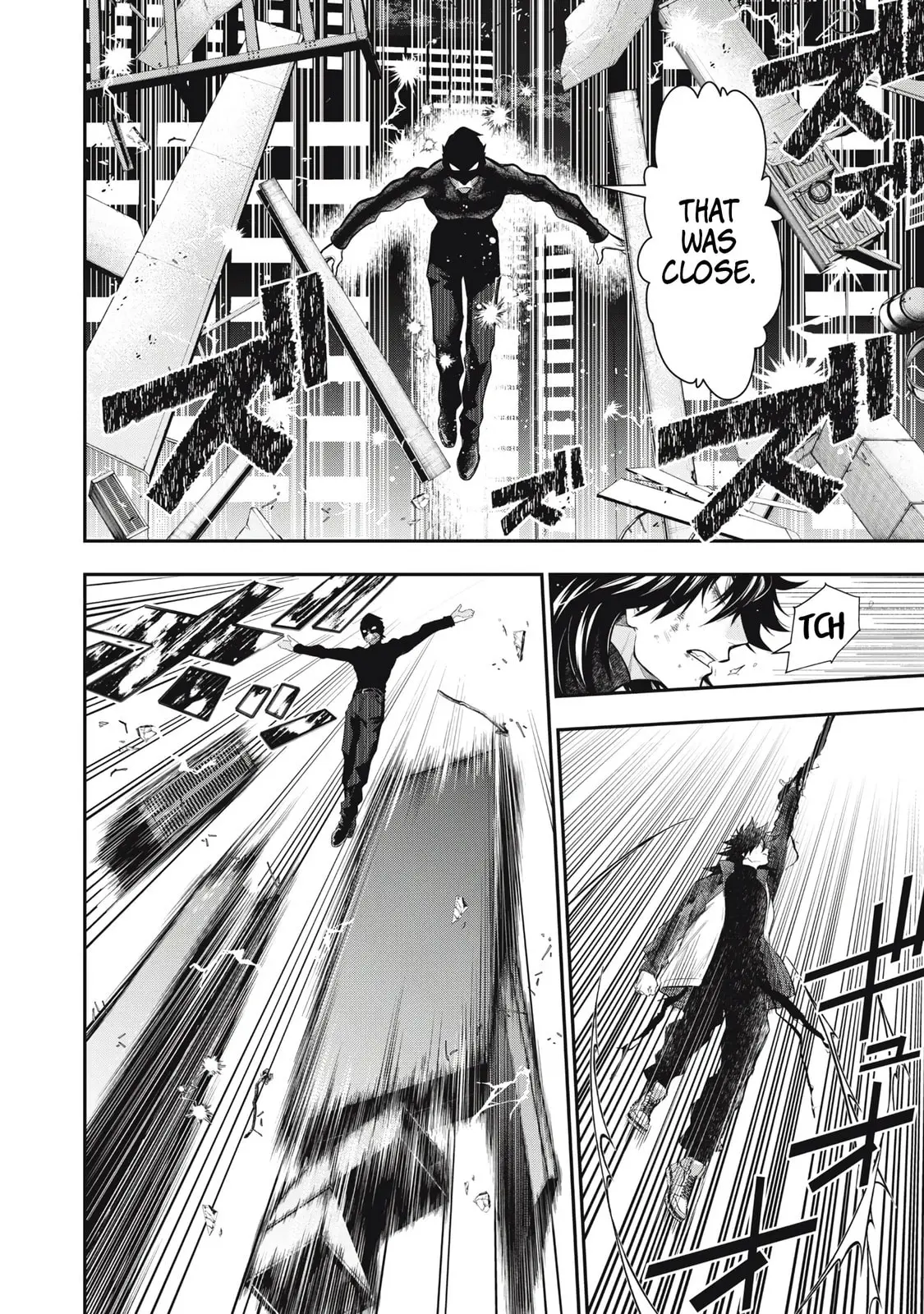 GOLDEN MAN Manga, chapter 51, page 9