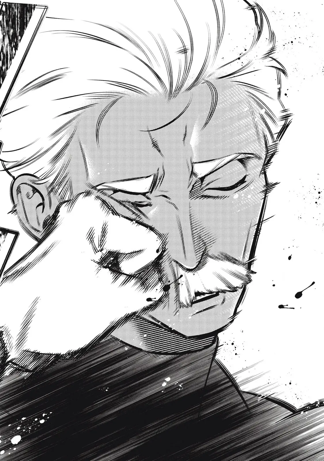 GOLDEN MAN Manga, chapter 51, page 17