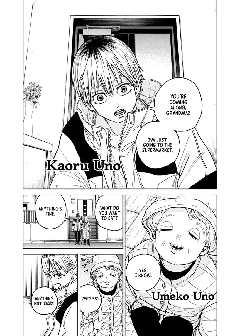 Kyokutou Necromance Manga, chapter 1, page 5