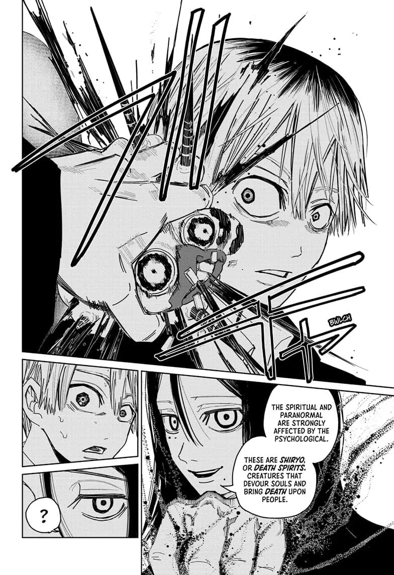 Kyokutou Necromance Manga, chapter 1, page 22