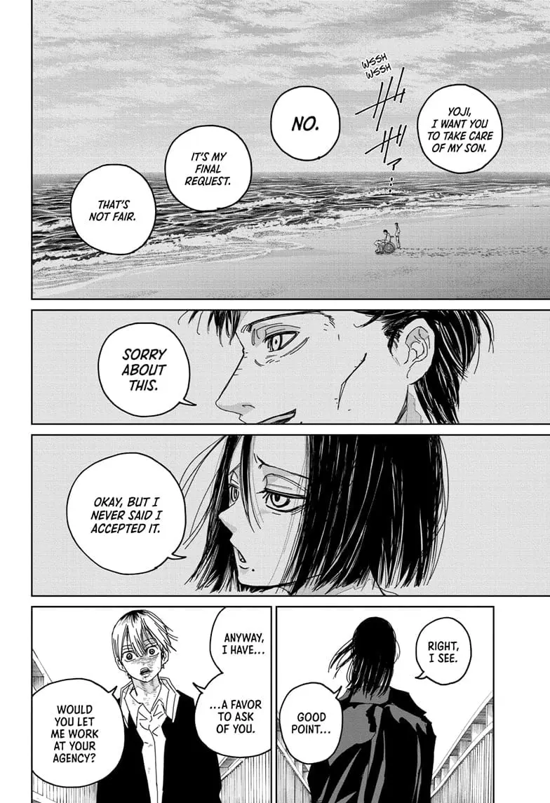 Kyokutou Necromance Manga, chapter 1, page 54