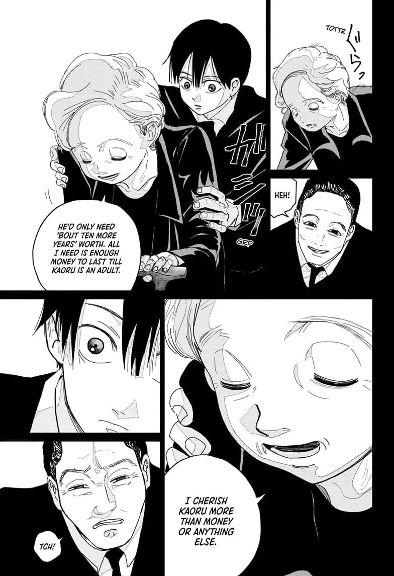Kyokutou Necromance Manga, chapter 2, page 13