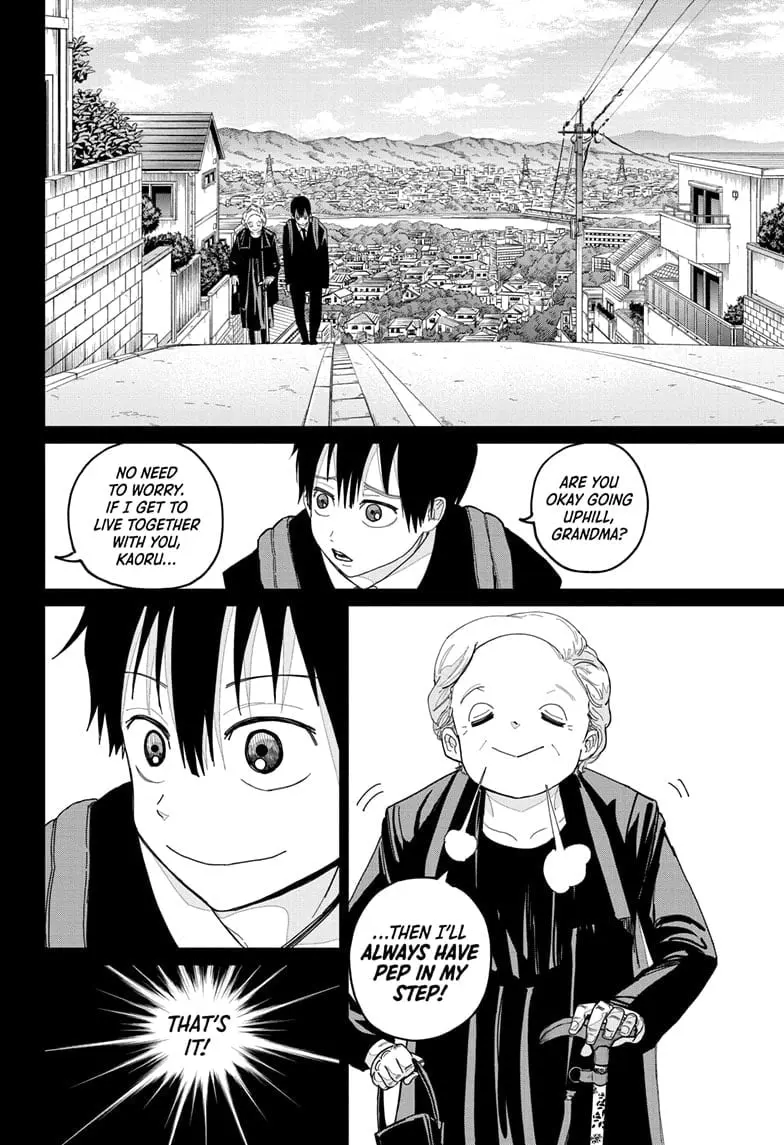Kyokutou Necromance Manga, chapter 2, page 14