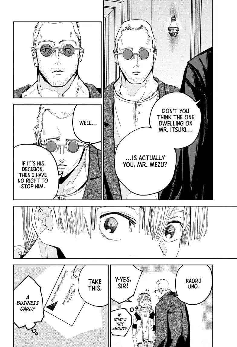 Kyokutou Necromance Manga, chapter 3, page 16