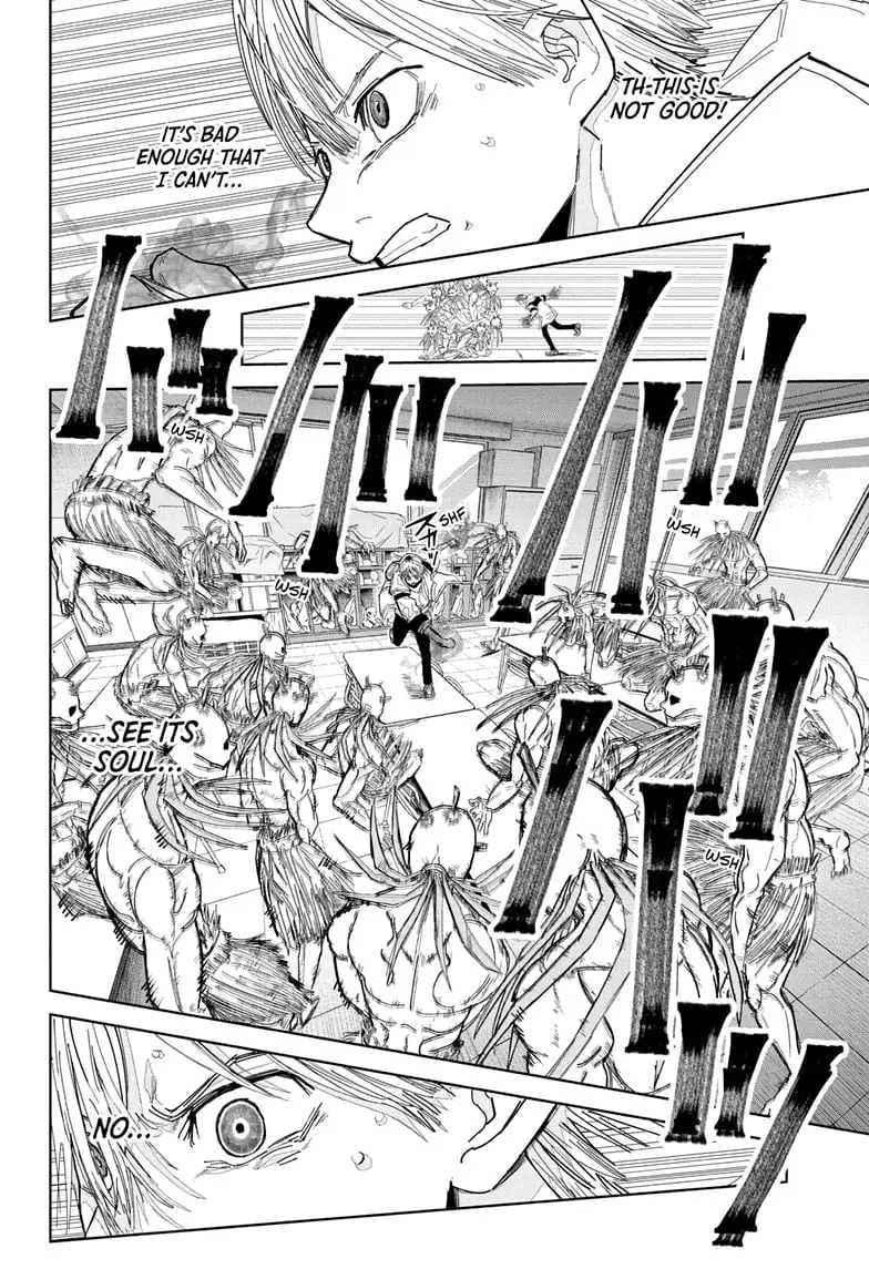 Kyokutou Necromance Manga, chapter 5, page 6