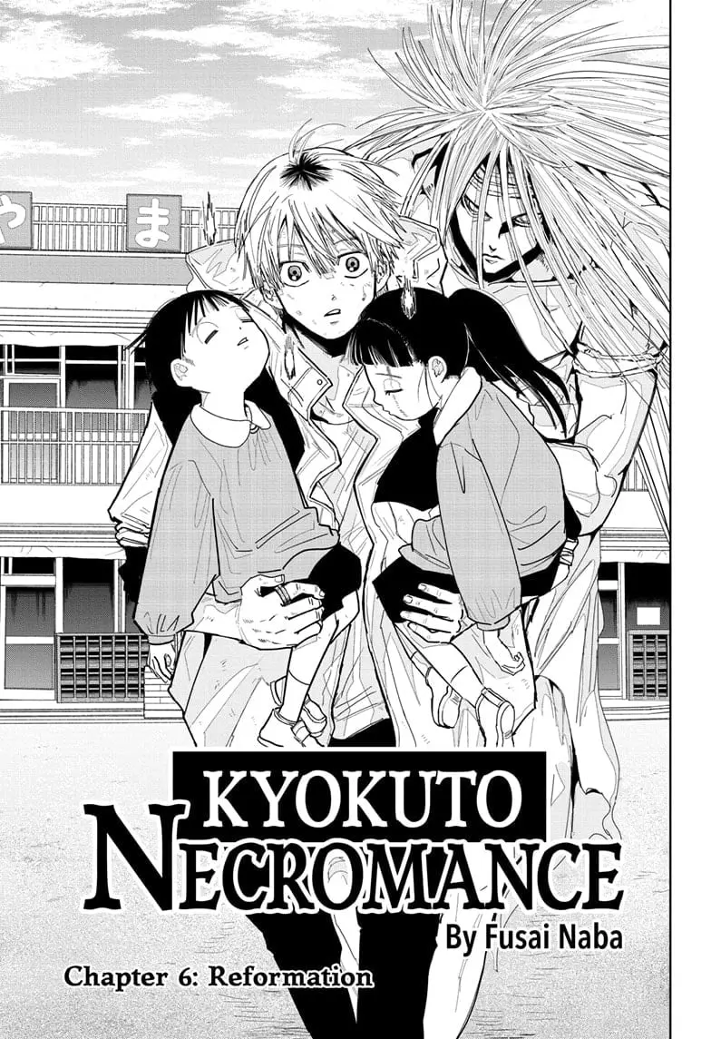 Kyokutou Necromance Manga, chapter 6, page 1