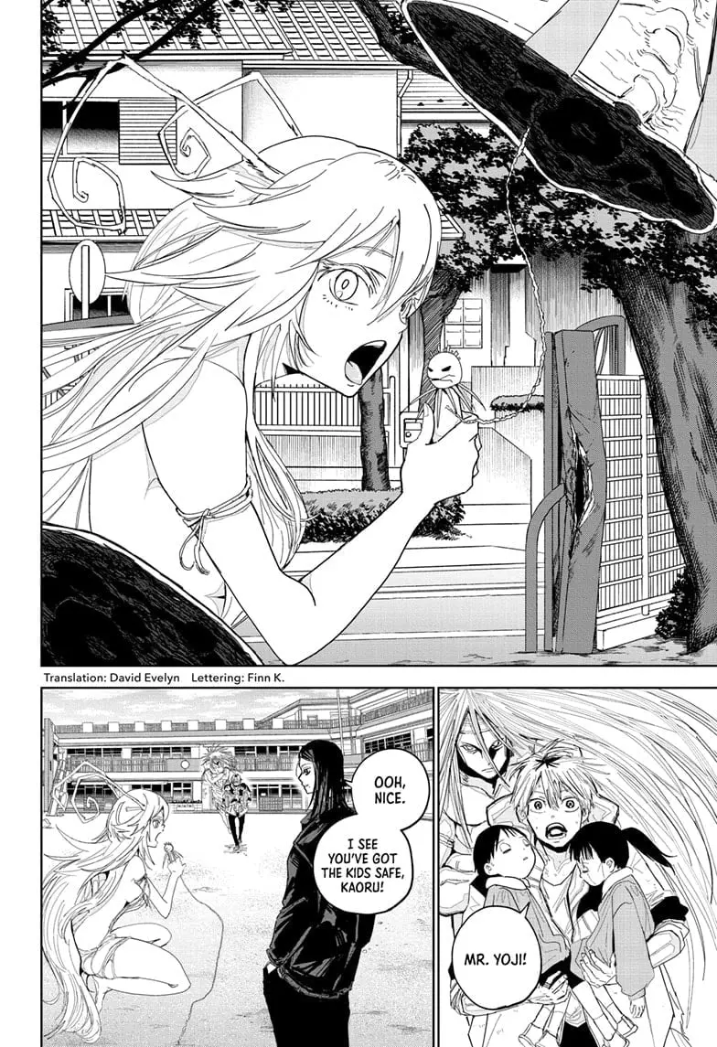 Kyokutou Necromance Manga, chapter 6, page 2