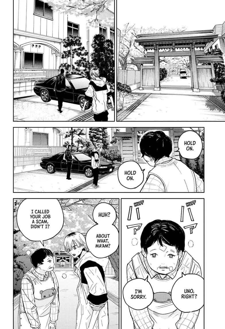 Kyokutou Necromance Manga, chapter 6, page 6