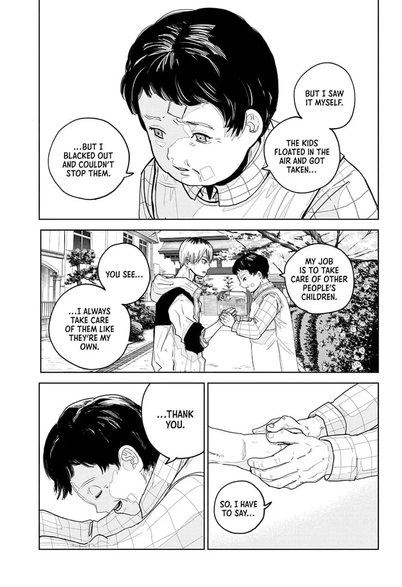Kyokutou Necromance Manga, chapter 6, page 7