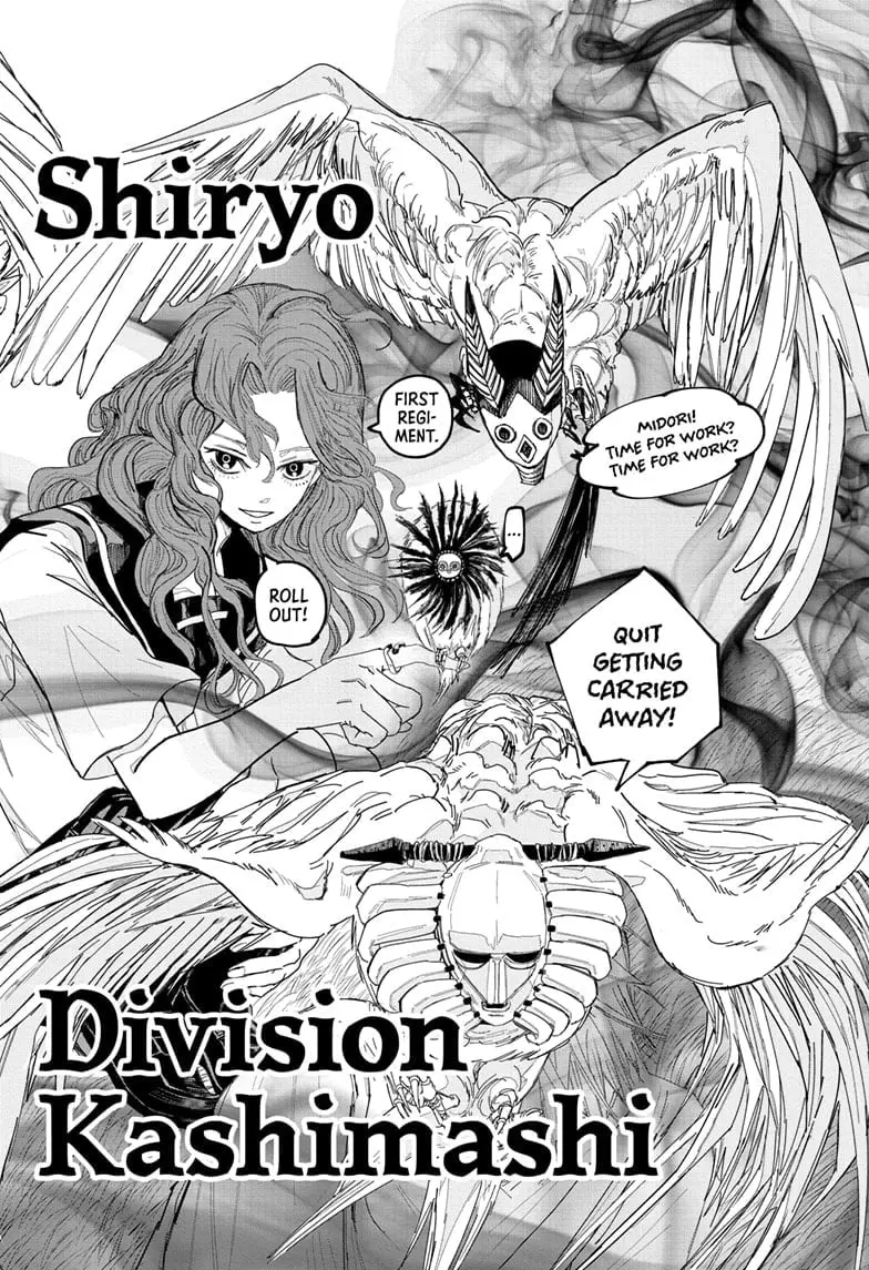 Kyokutou Necromance Manga, chapter 7, page 18