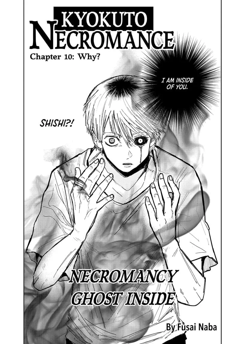 Kyokutou Necromance Manga, chapter 10, page 1