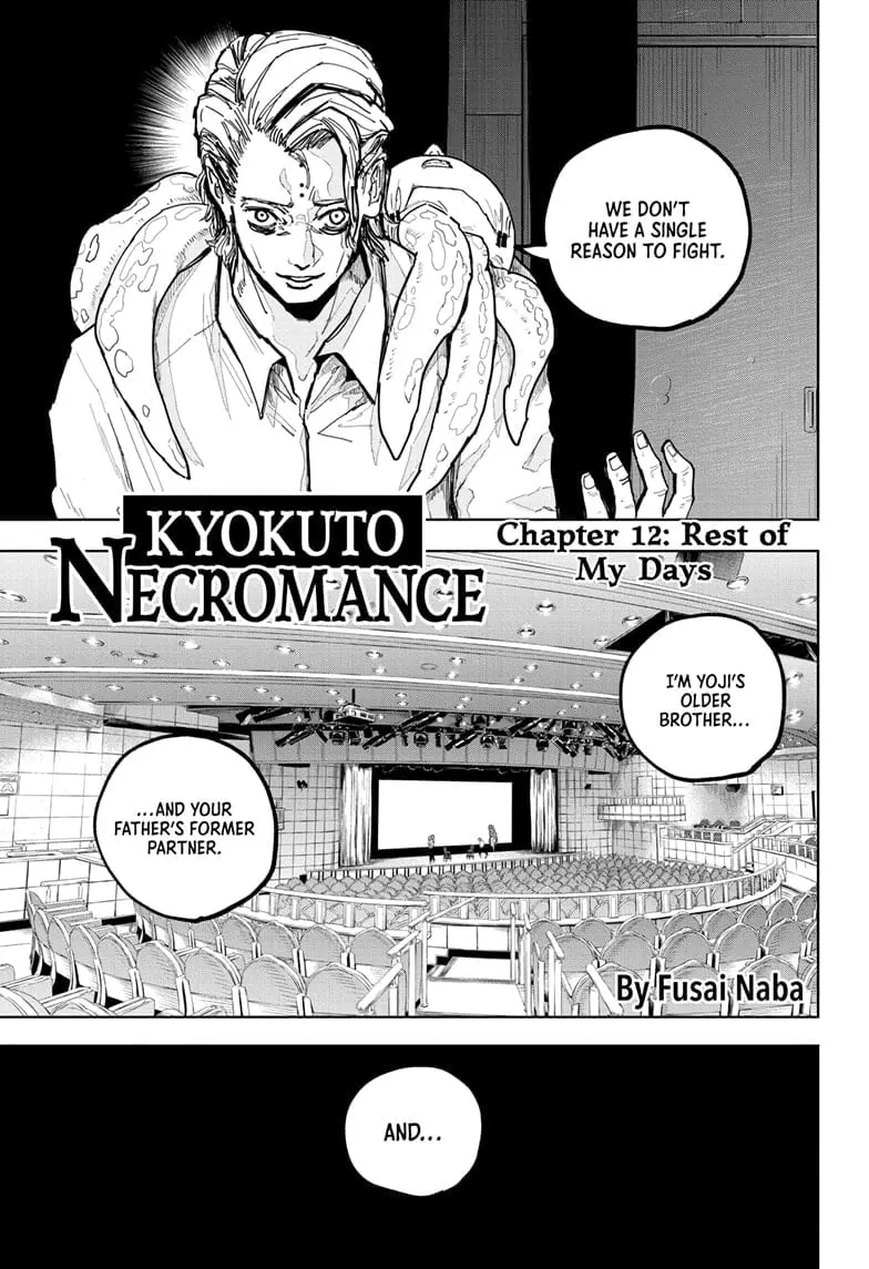 Kyokutou Necromance Manga, chapter 12, page 1