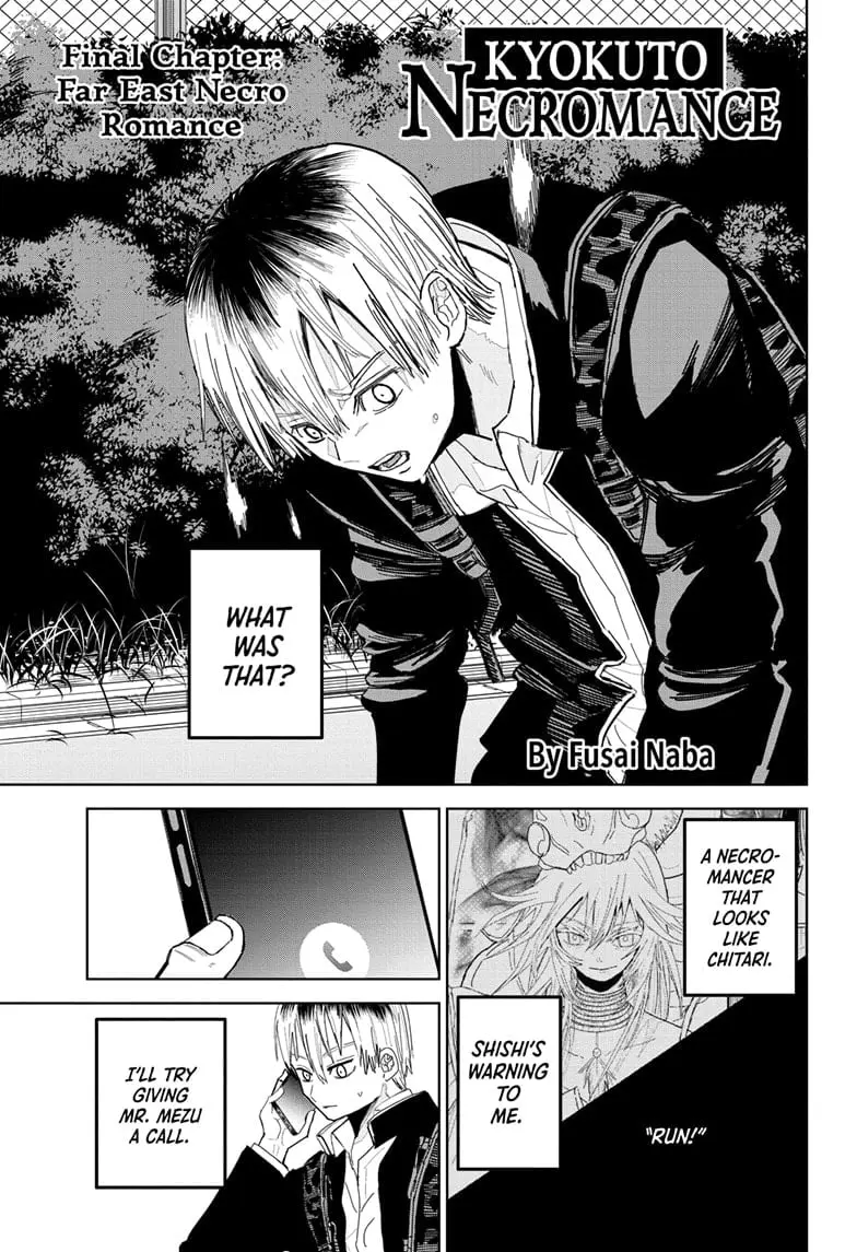 Kyokutou Necromance Manga, chapter 18 END, page 1