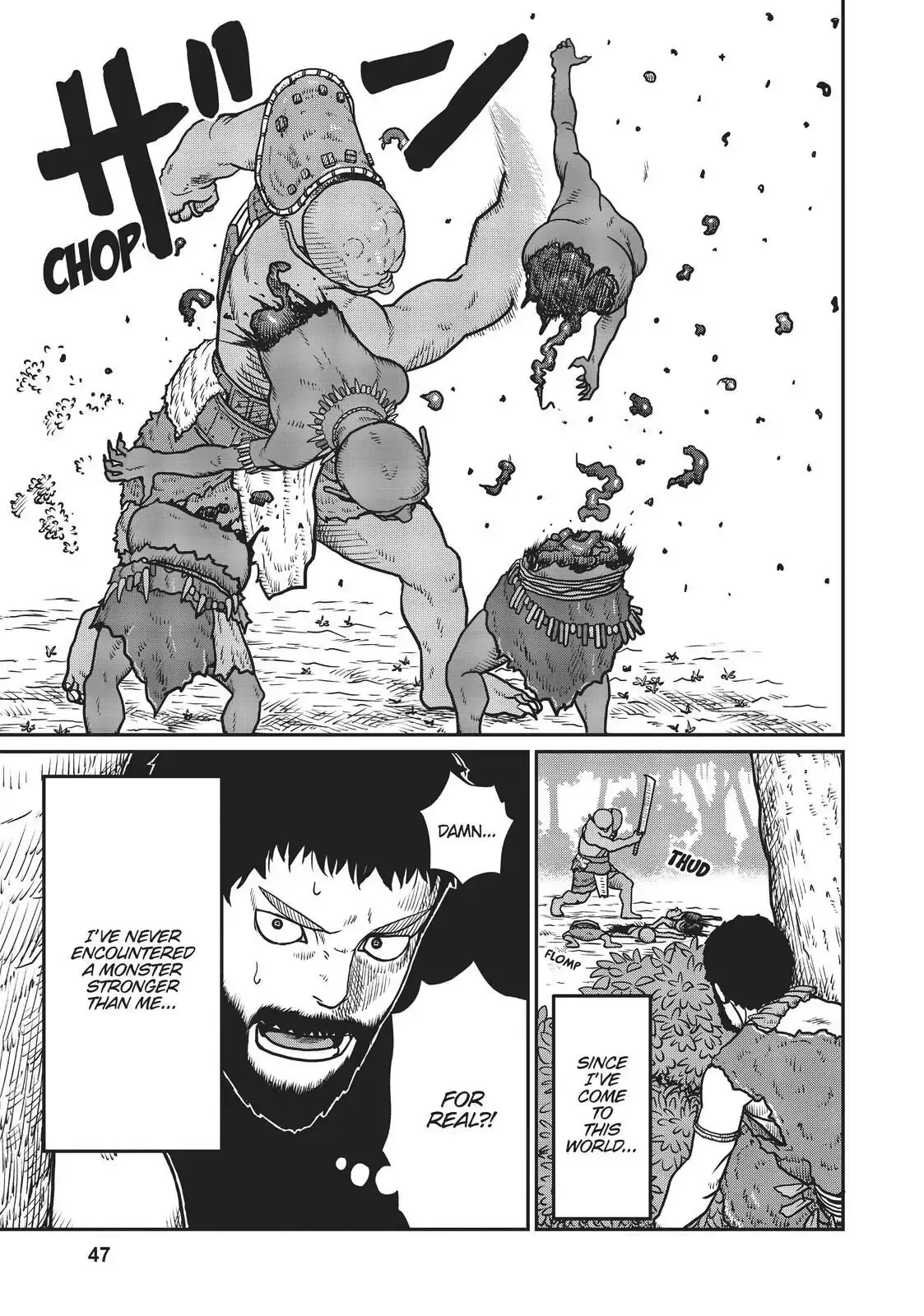 Yajin Tensei: Karate Survivor in Another World, chapter 2, page 9