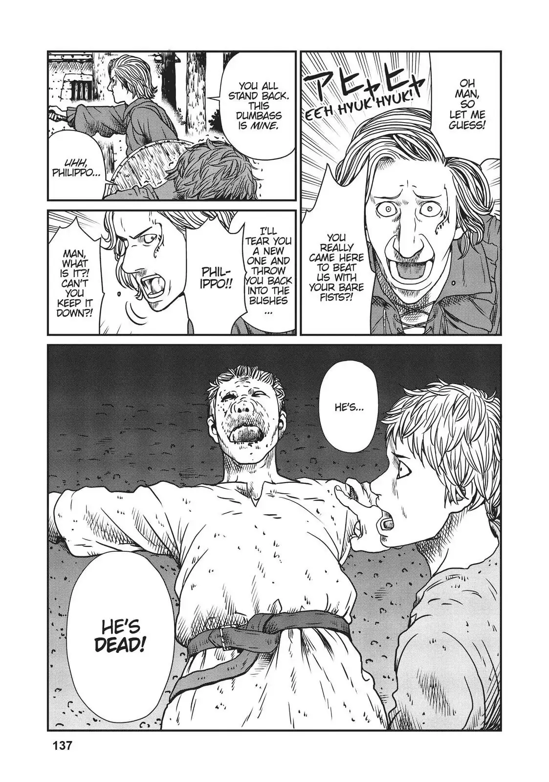 Yajin Tensei: Karate Survivor in Another World, chapter 5, page 5
