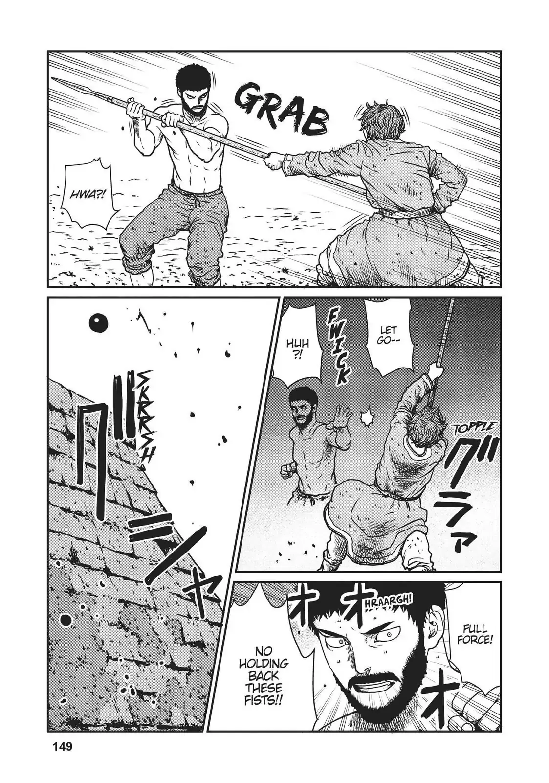 Yajin Tensei: Karate Survivor in Another World, chapter 5, page 17