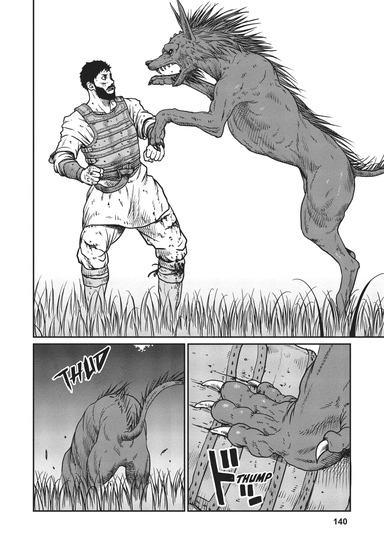 Yajin Tensei: Karate Survivor in Another World, chapter 11, page 24