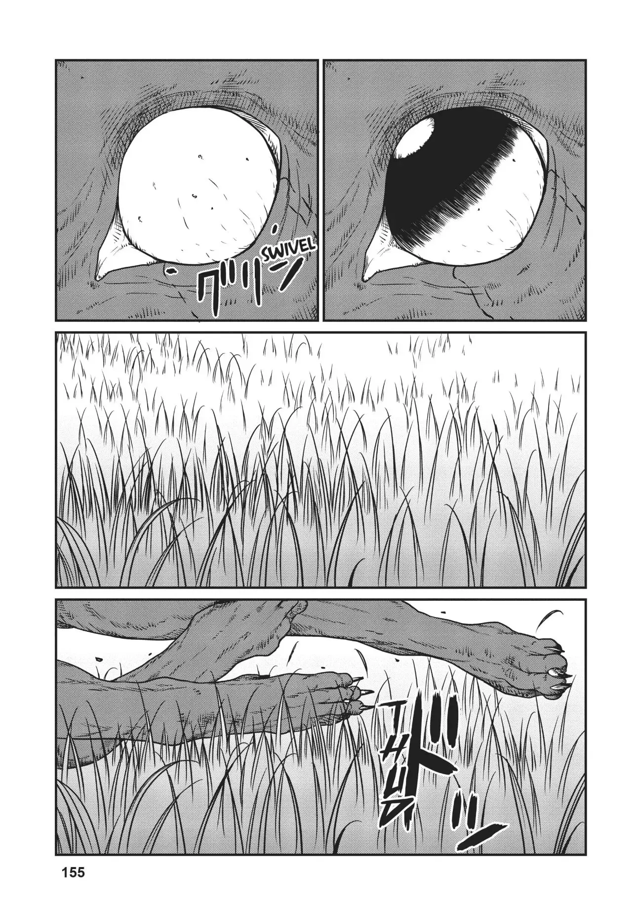 Yajin Tensei: Karate Survivor in Another World, chapter 12, page 13