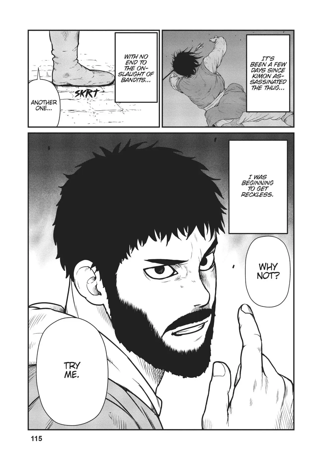 Yajin Tensei: Karate Survivor in Another World, chapter 17, page 3