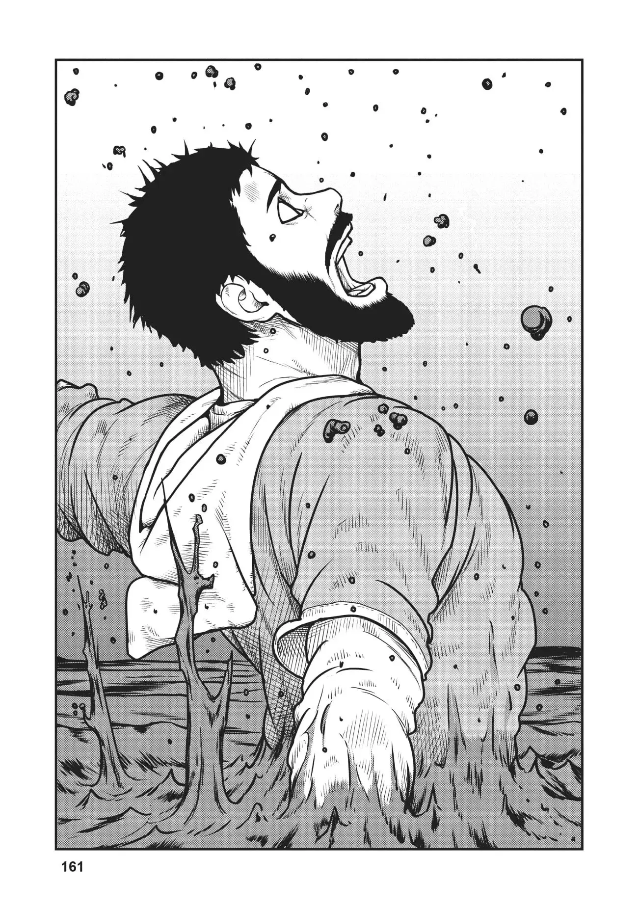 Yajin Tensei: Karate Survivor in Another World, chapter 18, page 19