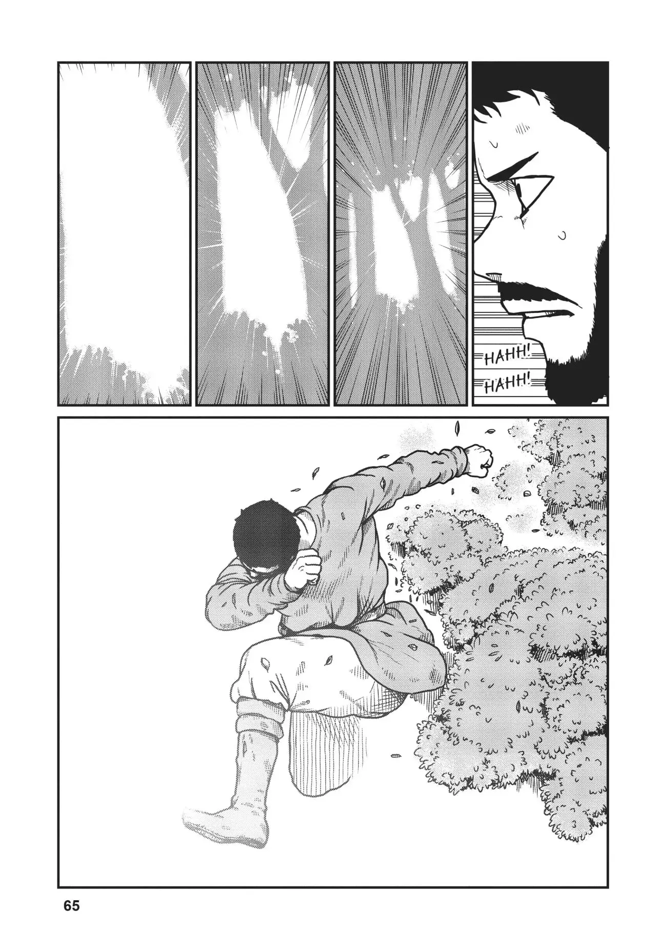 Yajin Tensei: Karate Survivor in Another World, chapter 21, page 7