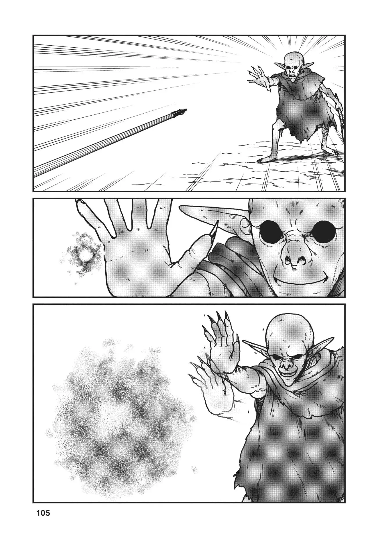 Yajin Tensei: Karate Survivor in Another World, chapter 22, page 17