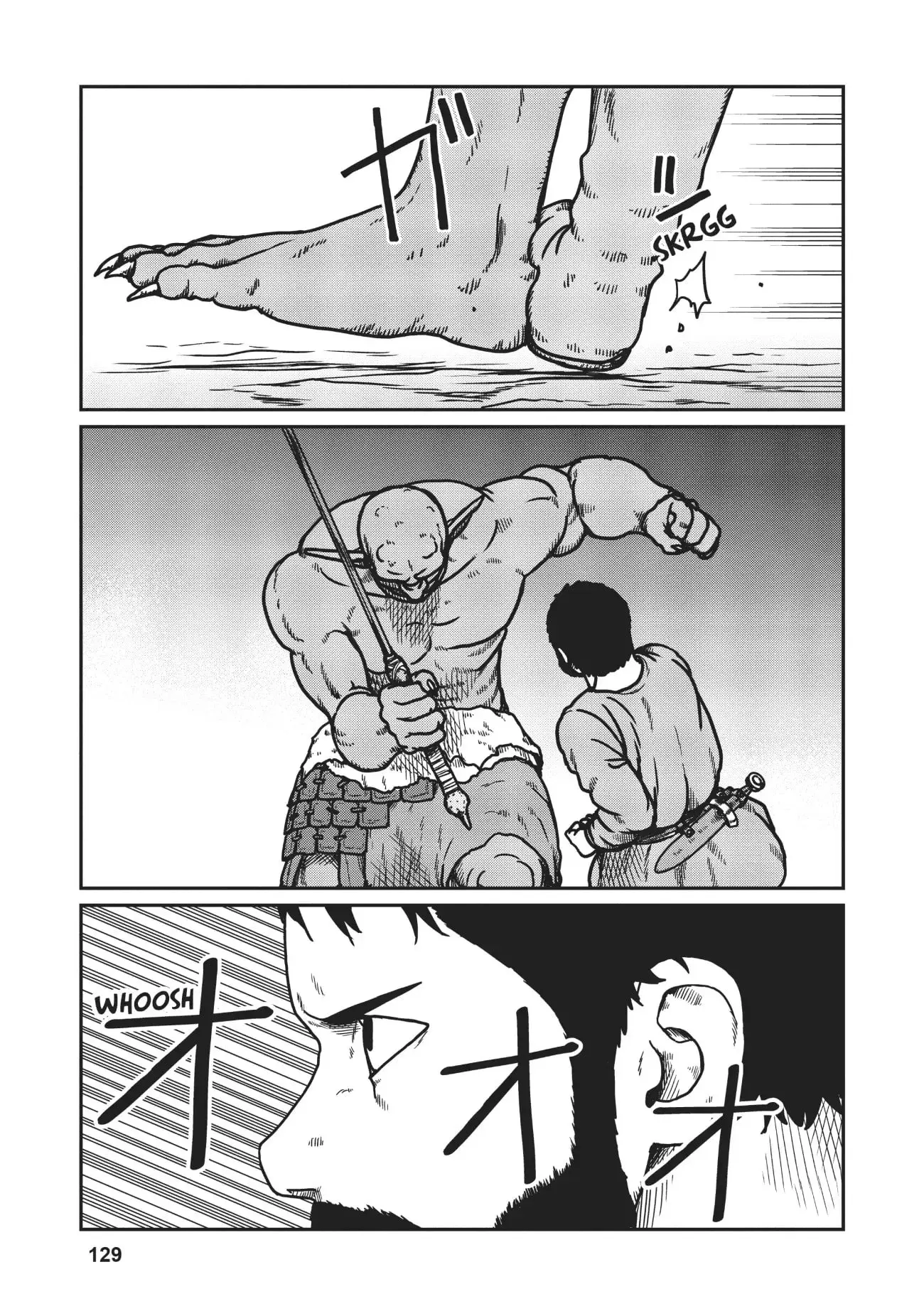 Yajin Tensei: Karate Survivor in Another World, chapter 23, page 9