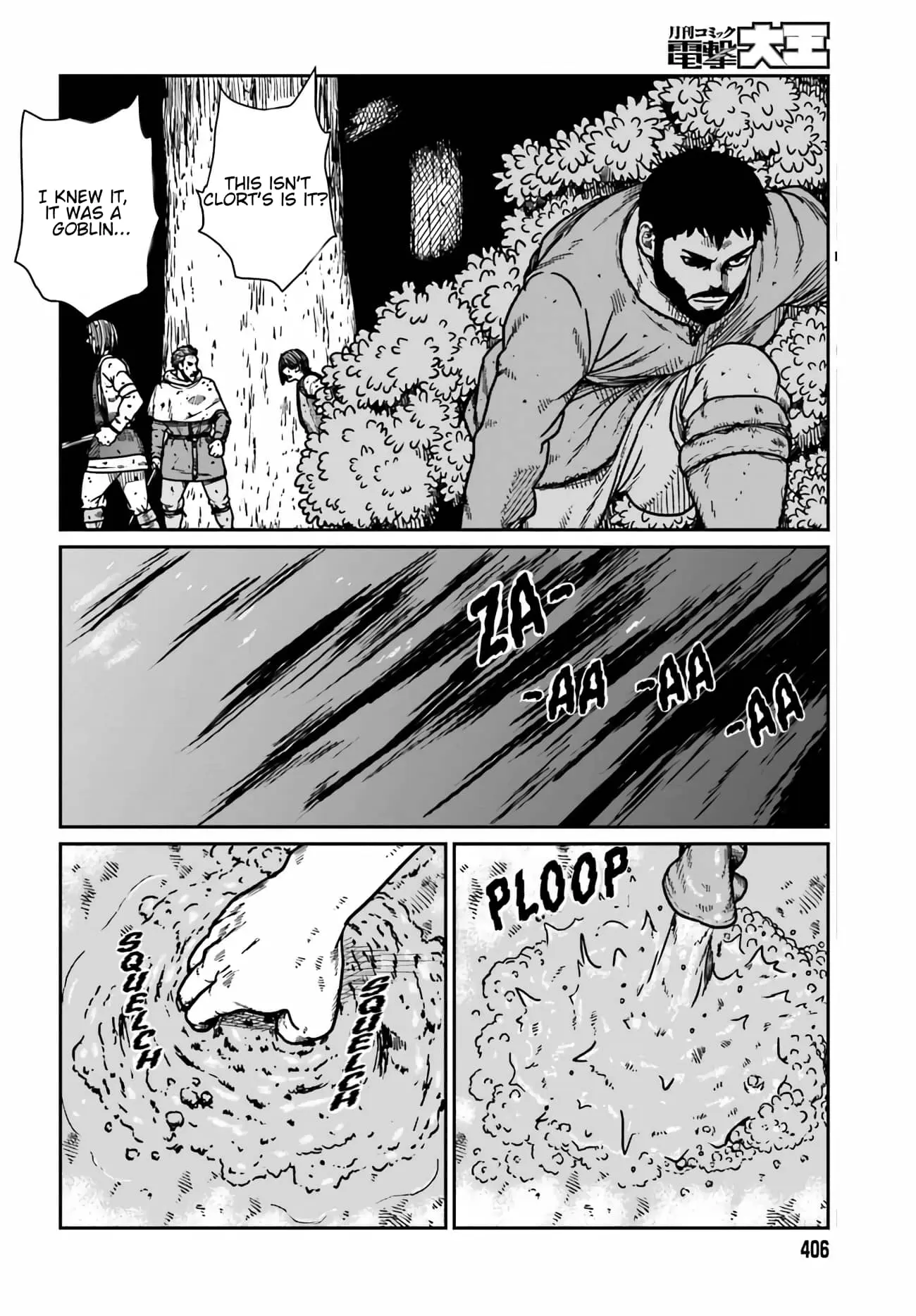 Yajin Tensei: Karate Survivor in Another World, chapter 32, page 10