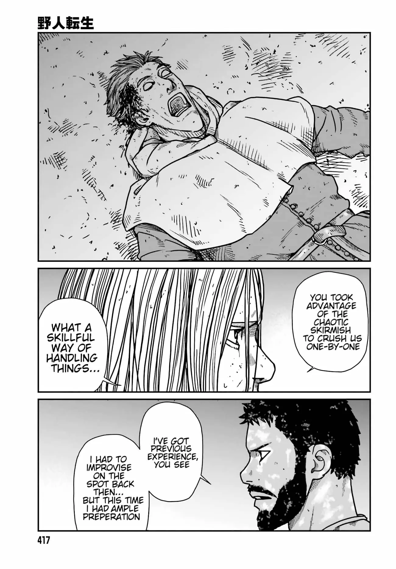 Yajin Tensei: Karate Survivor in Another World, chapter 32, page 20