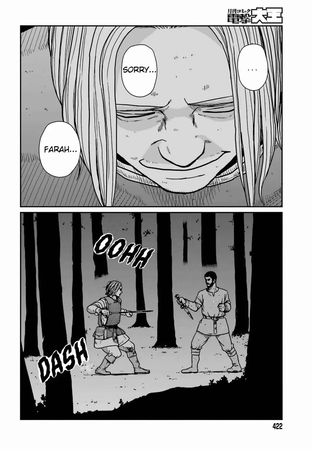Yajin Tensei: Karate Survivor in Another World, chapter 32, page 25