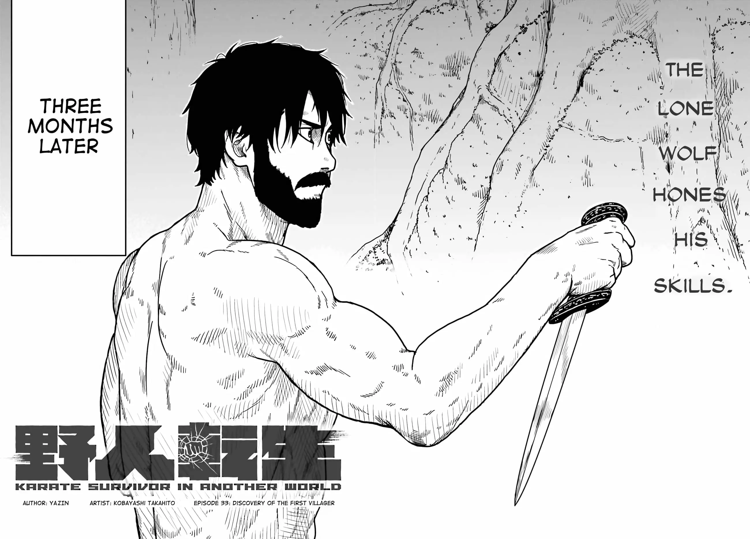 Yajin Tensei: Karate Survivor in Another World, chapter 33, page 2