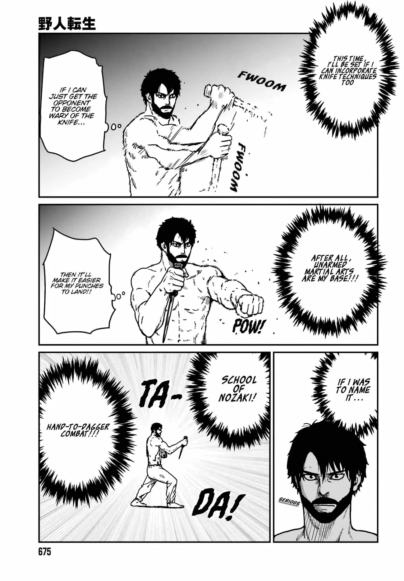 Yajin Tensei: Karate Survivor in Another World, chapter 33, page 4