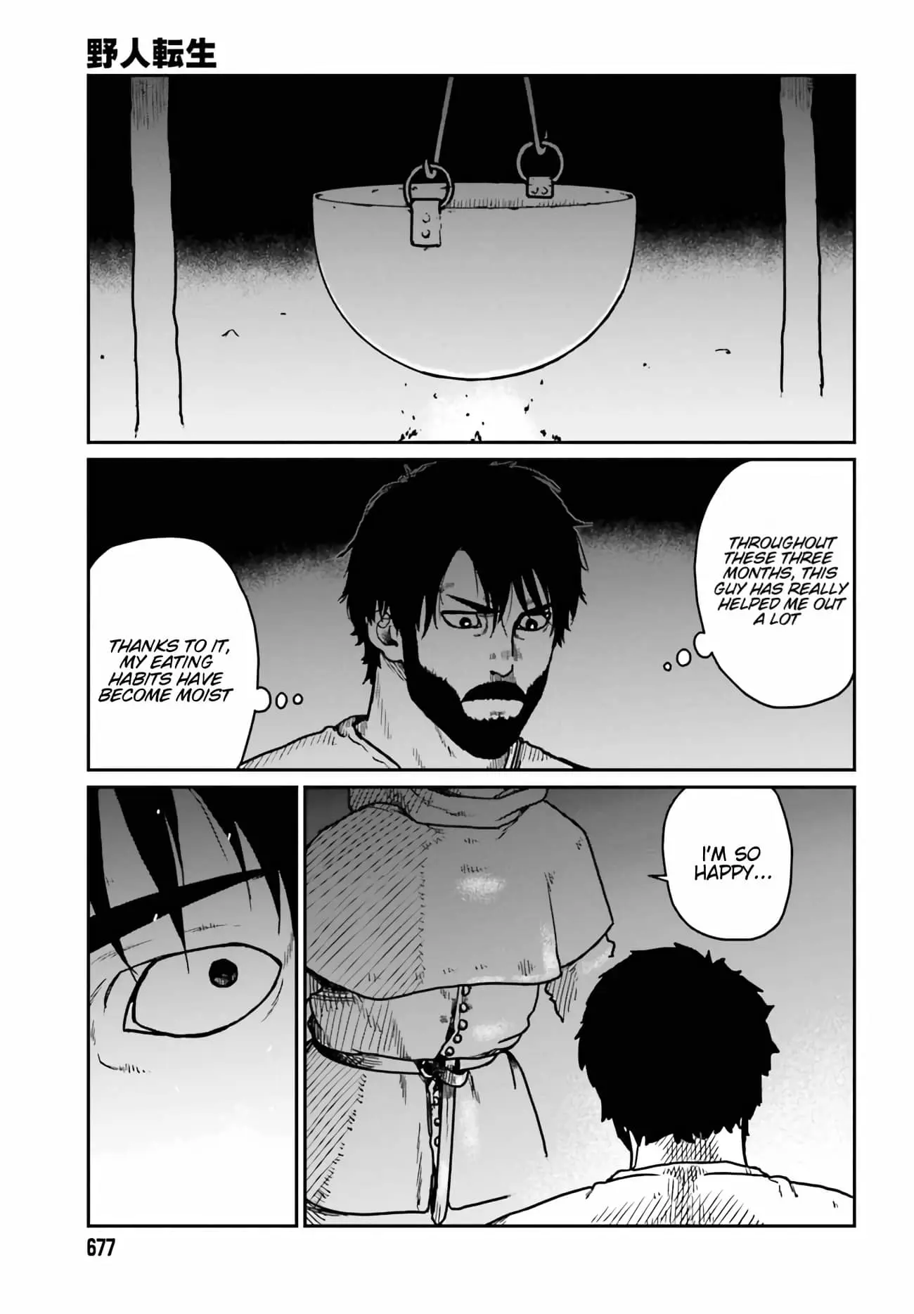 Yajin Tensei: Karate Survivor in Another World, chapter 33, page 6