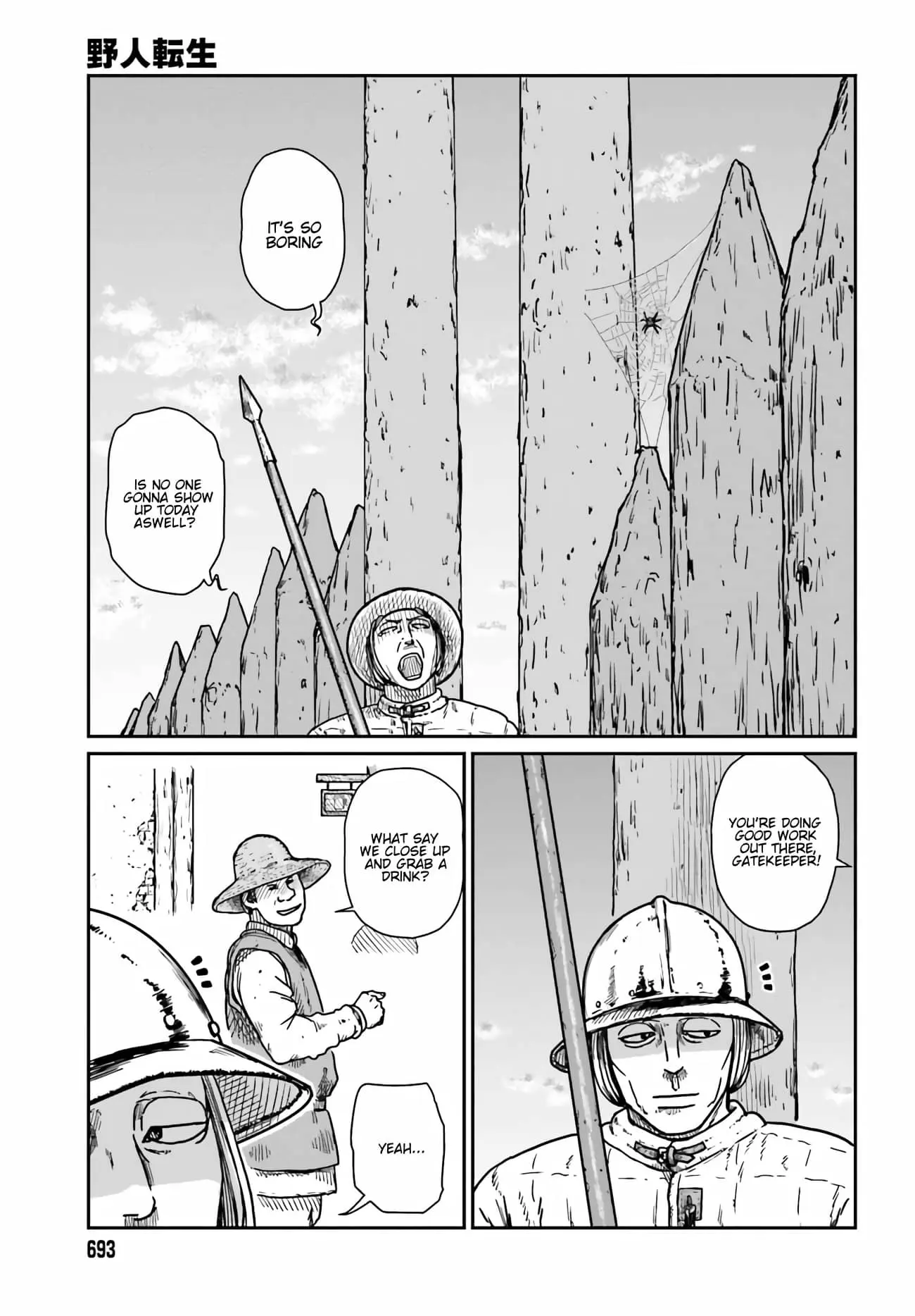 Yajin Tensei: Karate Survivor in Another World, chapter 33, page 21