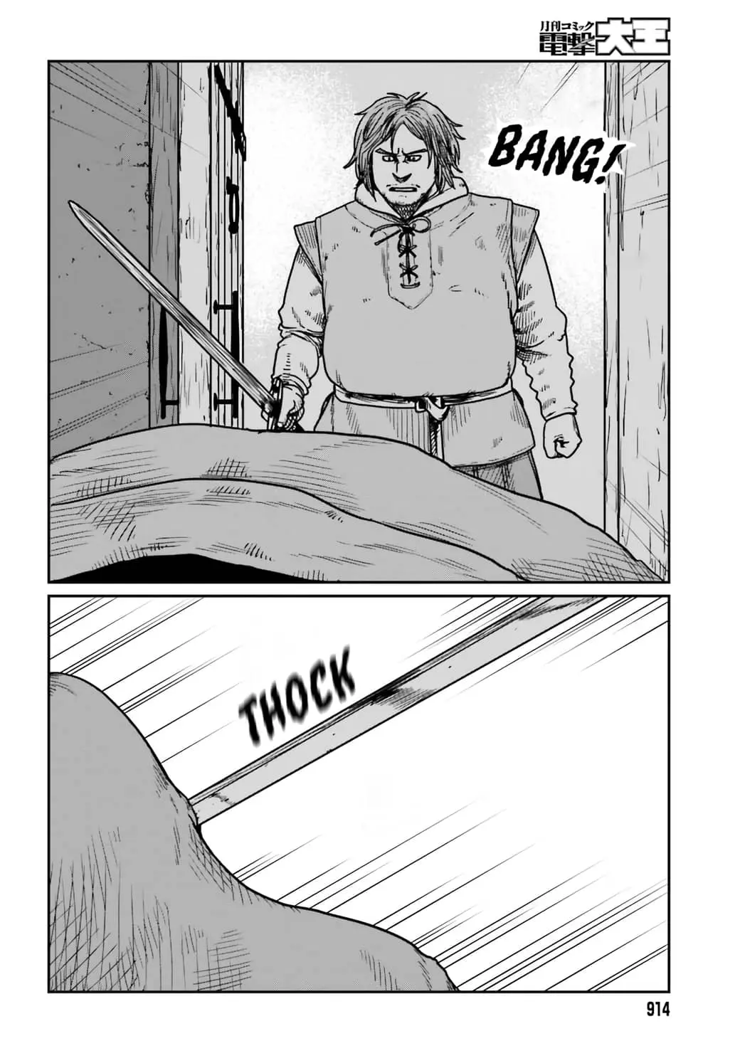 Yajin Tensei: Karate Survivor in Another World, chapter 34, page 19