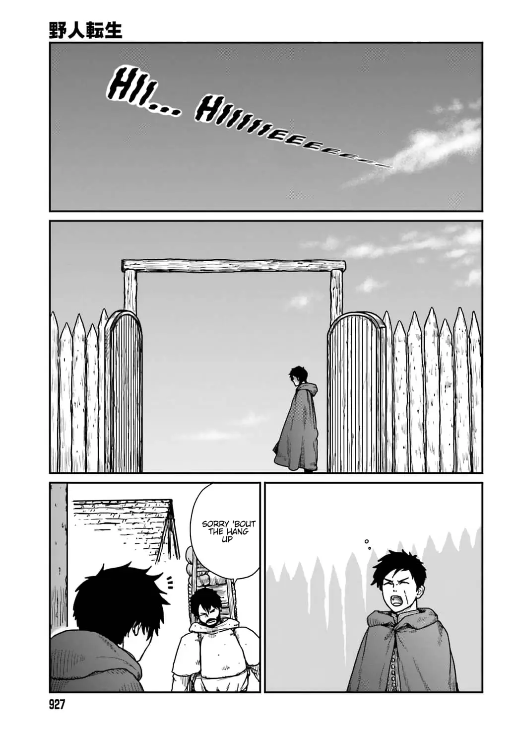 Yajin Tensei: Karate Survivor in Another World, chapter 34, page 32