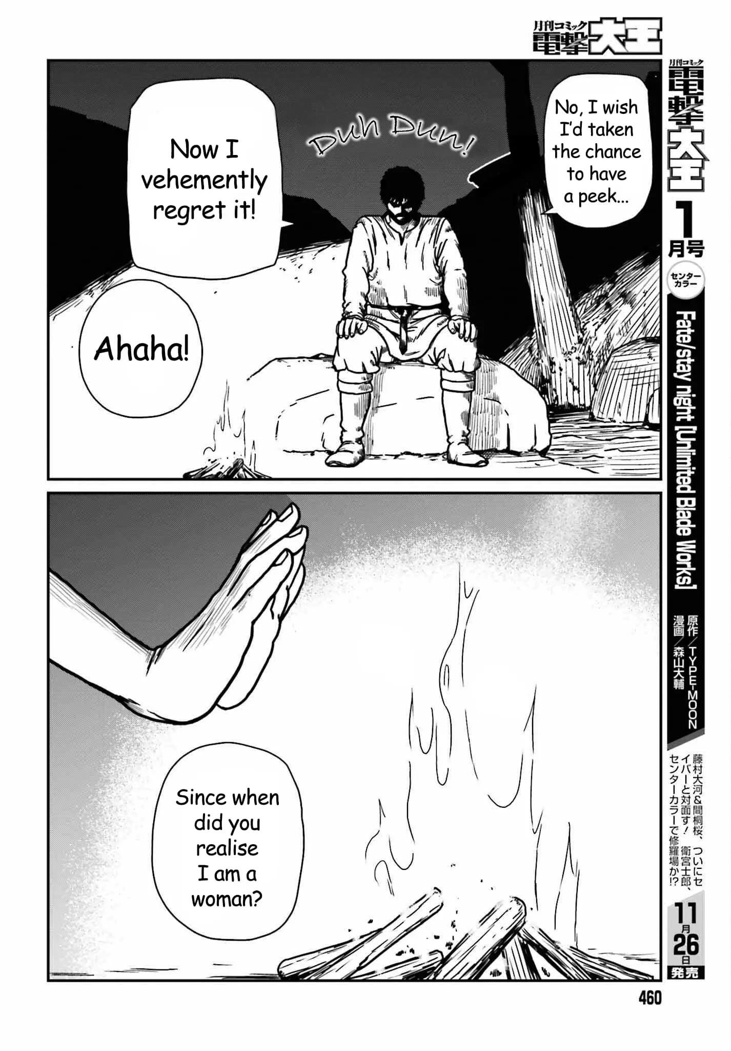 Yajin Tensei: Karate Survivor in Another World, chapter 35, page 12