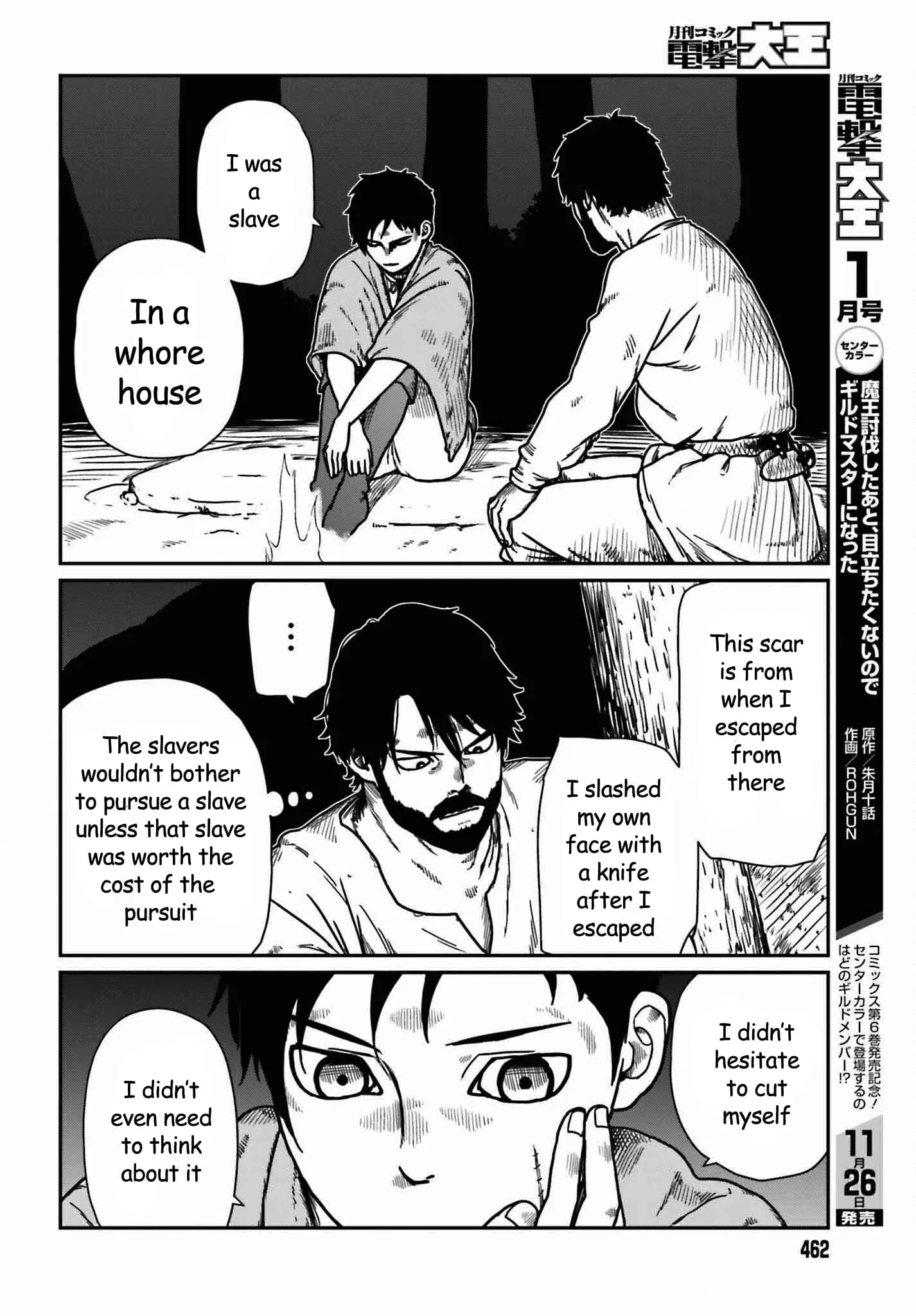 Yajin Tensei: Karate Survivor in Another World, chapter 35, page 14