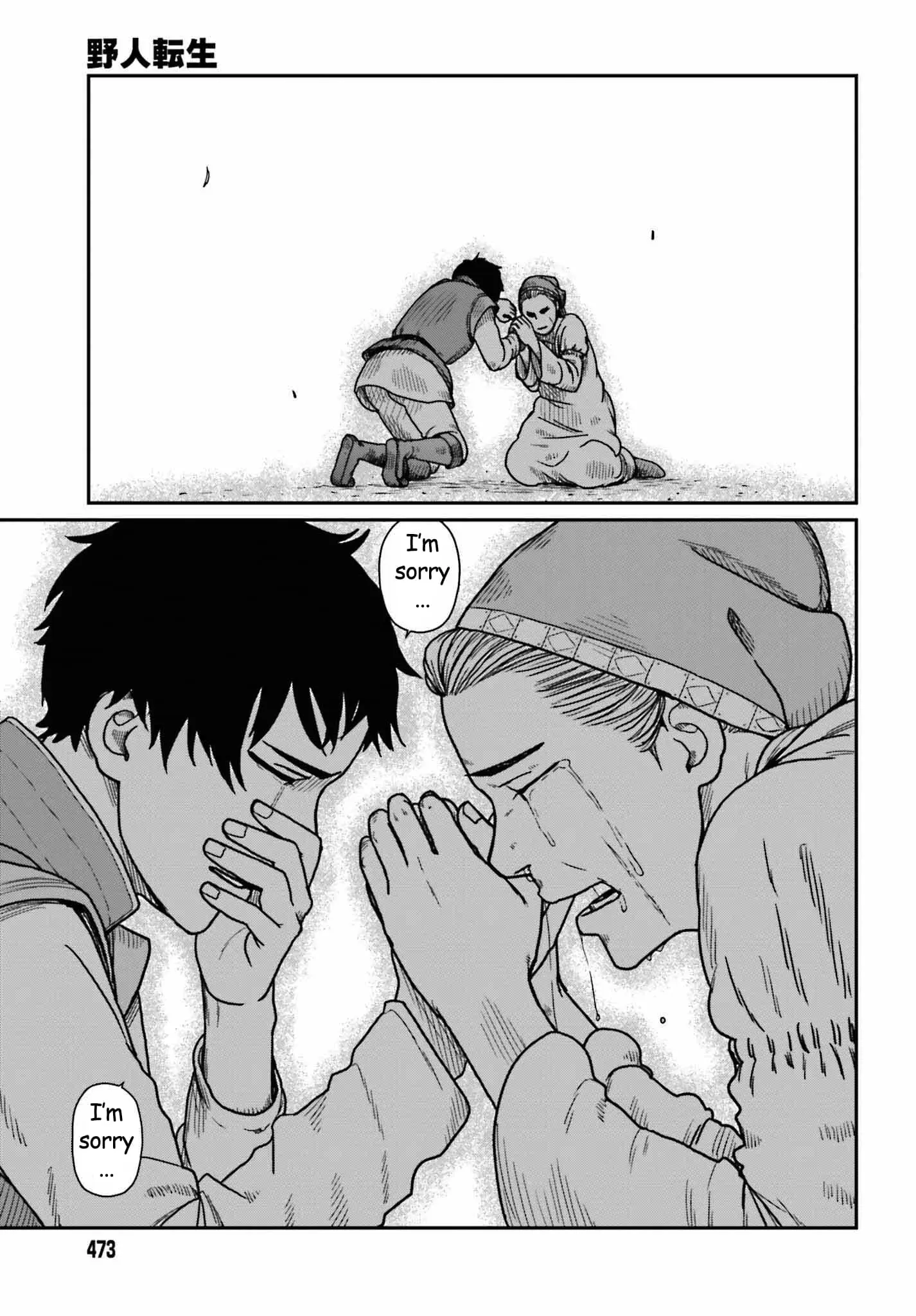 Yajin Tensei: Karate Survivor in Another World, chapter 35, page 25