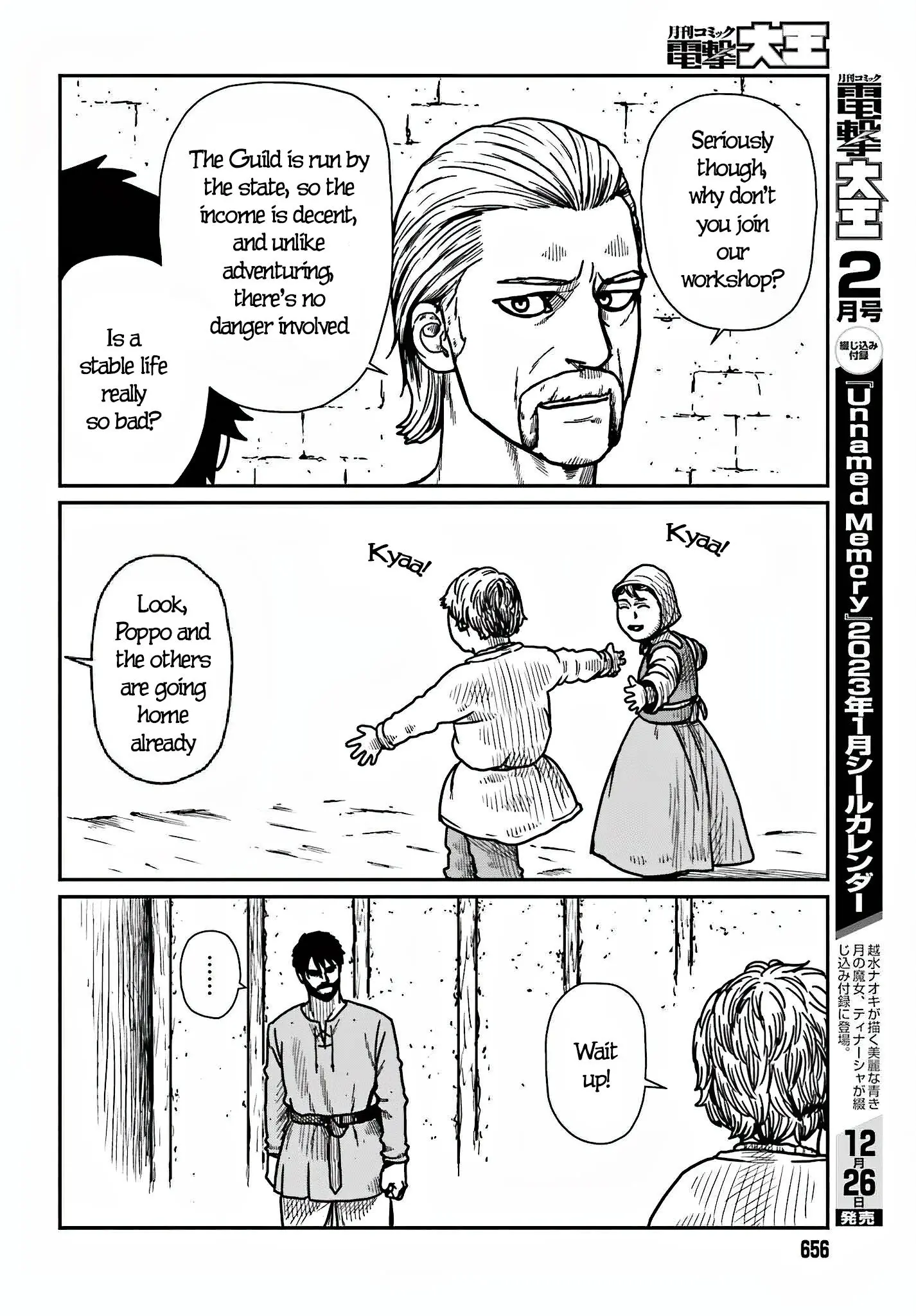 Yajin Tensei: Karate Survivor in Another World, chapter 36, page 20